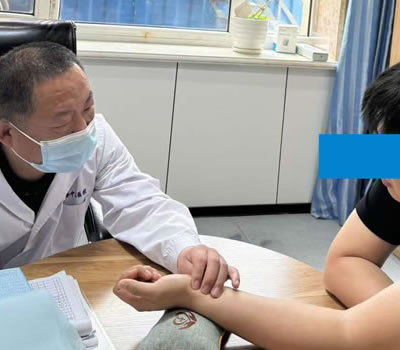 重庆|长春中医王兆国 别让难言困扰，偷走你的幸福！