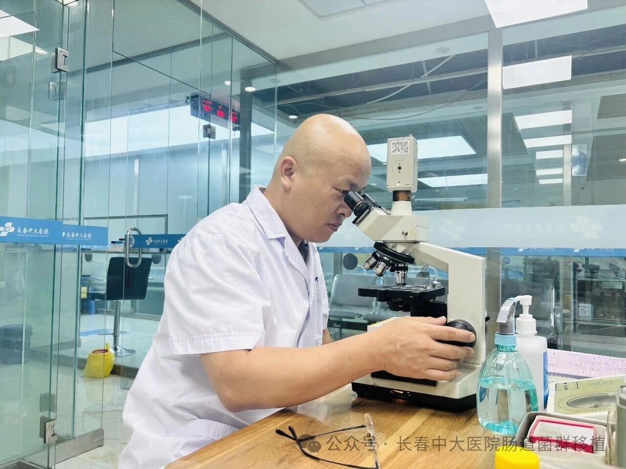重庆|高朋磊医师：左手男科临床，右手肠道菌群移植深入研究